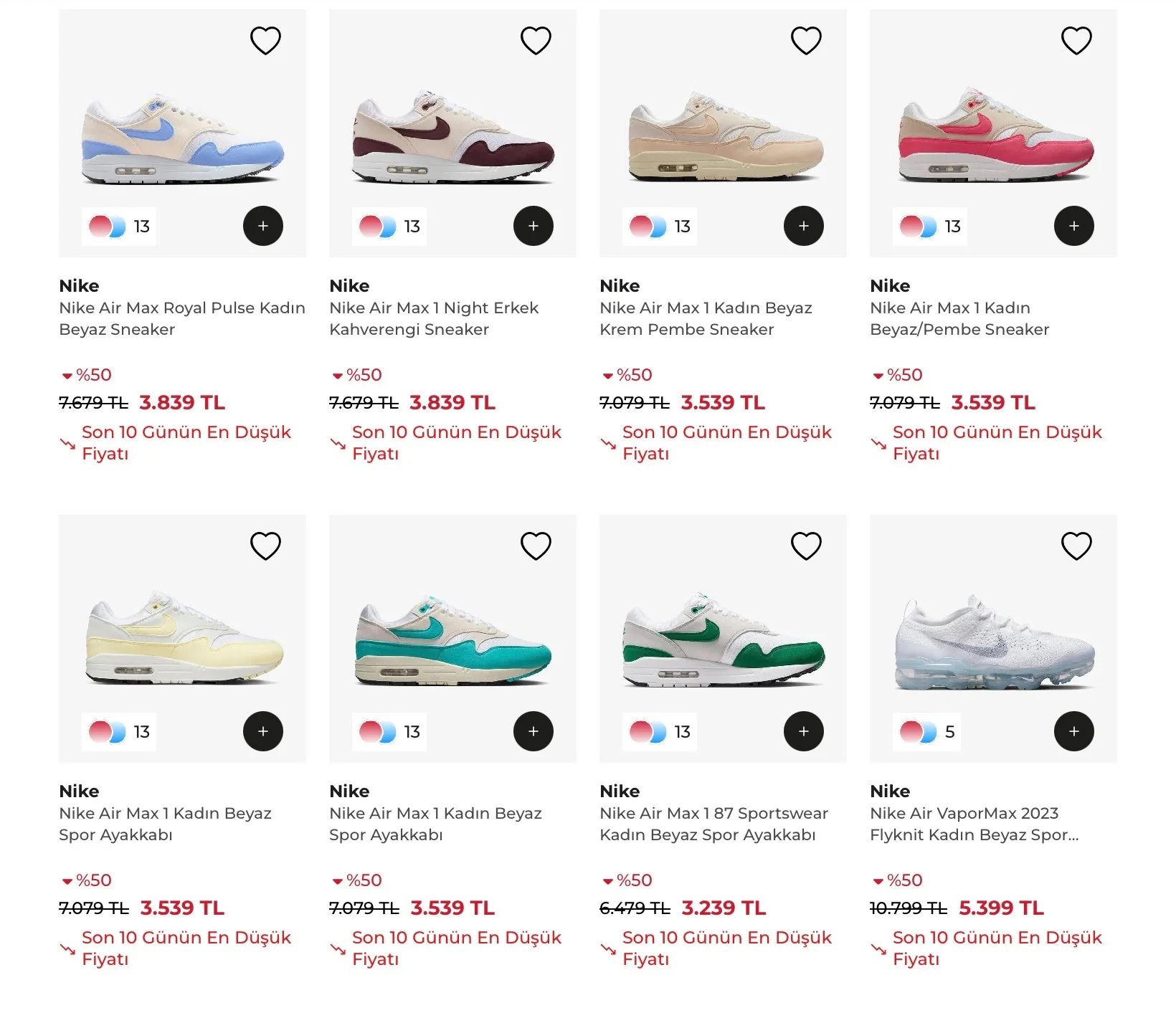 Superstep nike ayakkabı kampanyası